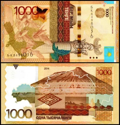 1000 tenge