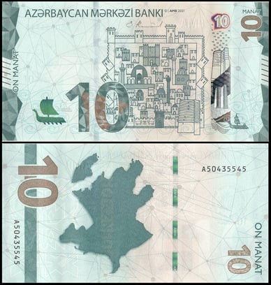 Валюта 10 азербайджанських манатів
