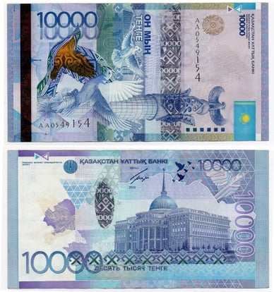 10000 tenge