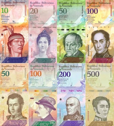 Боливар фуэрте (2008-2018)