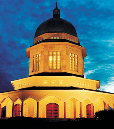 Храм Бахаї, Уганда 