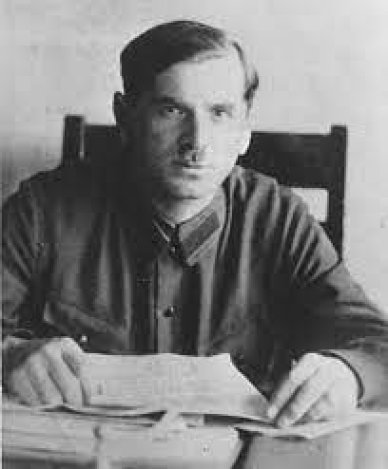 Нафталій Аронович Френкель