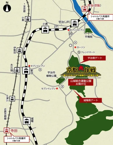 開催場所とアクセス イベント開催場所の地図