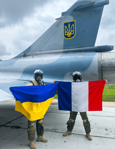 Французькі винищувачі Mirage 2000