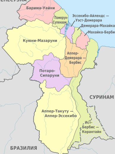 Административно-территориальное деление Гайаны Карта Гайаны