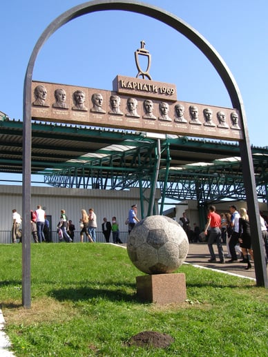 Пам'ятний знак на стадіоні «Україна» (Львів)