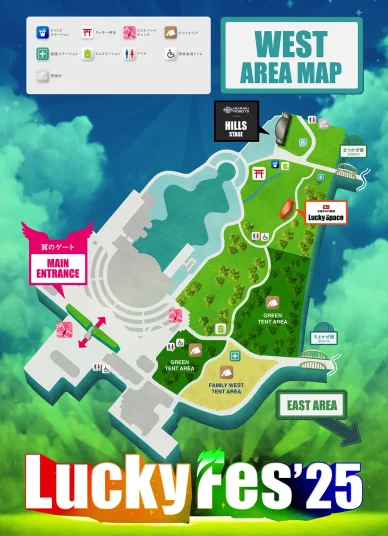 LuckyFes area map