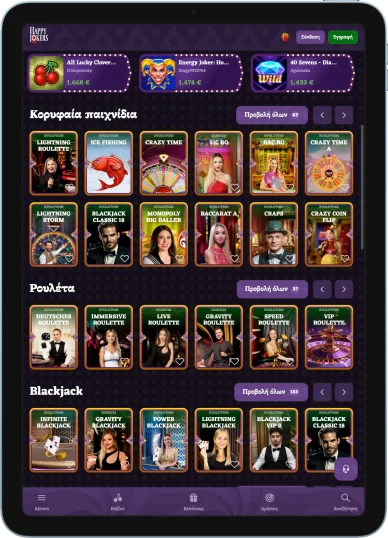 Happy Jokers live casino