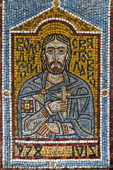 Мозаїчна ікона із образом князя Володимира Великого Ікона із образом князя Володимира