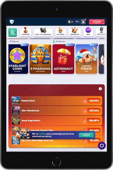 SafeCasino game online SafeCasino game
