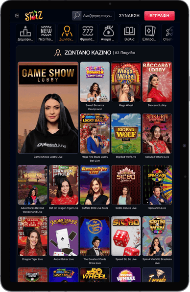 Παίξτε ζωντανό καζίνο στο TheSlotz online
