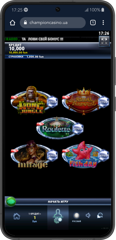 Champion casino мобильная версия