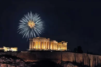 Χαιρετισμοί για το νέο έτος