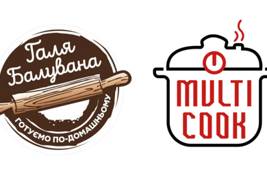 Галя Балувана | MultiCook