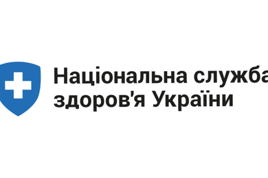 Національна служба здоров'я України