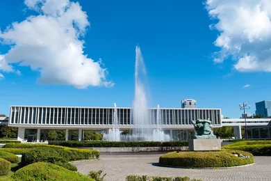 広島平和記念資料館（Hiroshima Peace Memorial Museum）