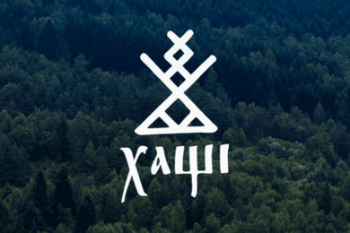 Ютуб-канал Хащі