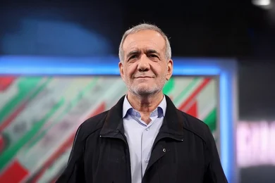 السيرة الذاتية مسعود بزشكيان