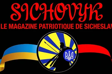 Sichovyk – Le magazine patriotique de Sicheslav