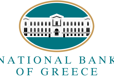 Εθνική Τράπεζα της Ελλάδος