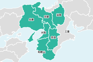 関西って、一体どこが関西？