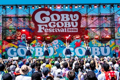 ごぶごぶフェス (GobuGobu Festival)