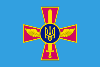 Повітряні сили України