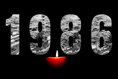 День пам'яті аварії на Чорнобильській АЕС