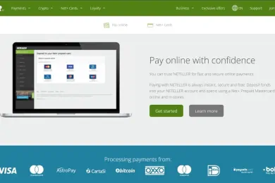 ネッテラー（Neteller）をわかりやすく解説