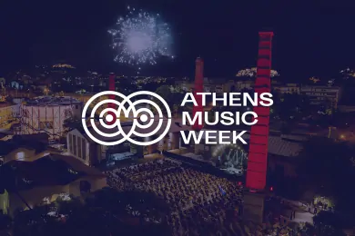 Athens Music Week