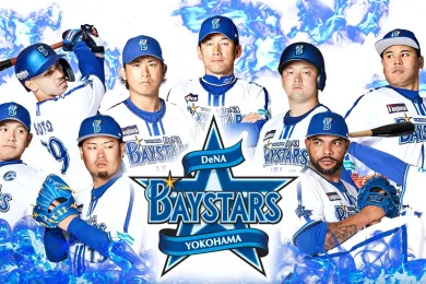 横浜DeNAベイスターズ