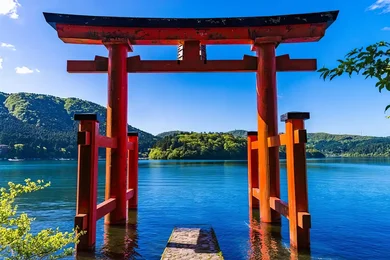 箱根神社 (Hakone Shrine)