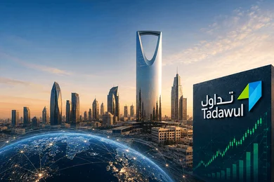 السوق المالية السعودية (تاسي) 2026