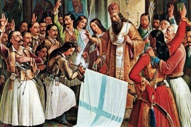 Επανάσταση 1821