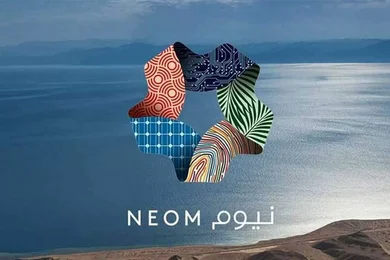 نيوم: الدليل الشامل لأضخم مشاريع السعودية — الموقع والمناطق والوضع الحالي 2026