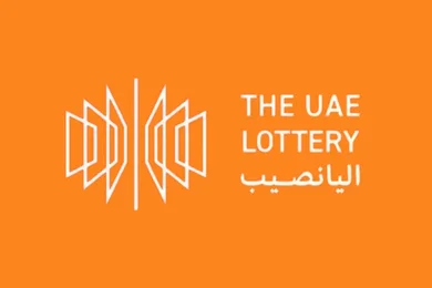 يانصيب الإمارات 2026: دليل شامل لطريقة المشاركة والألعاب والجوائز وأسعار التذاكر