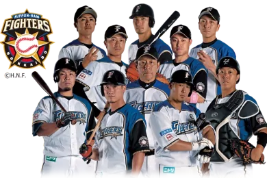 北海道日本ハムファイターズ
