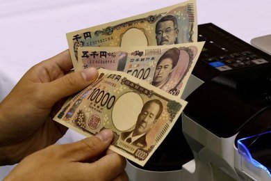日本円