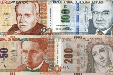 Перуанський новий соль