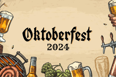 Октоберфест