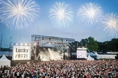 ラッキーフェス （LuckyFes）