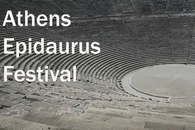 Φεστιβάλ των Αθηνών στην Επίδαυρο