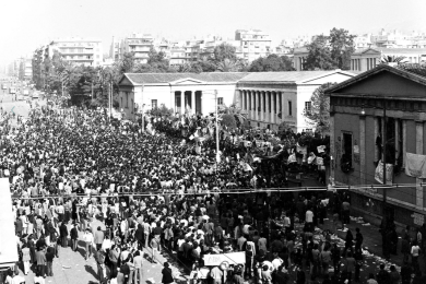 Η εξέγερση του Πολυτεχνείου το 1973 στην Ελλάδα
