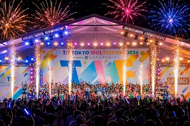 TOKYO IDOL FESTIVAL（トウキョウ アイドルフェスティバル）