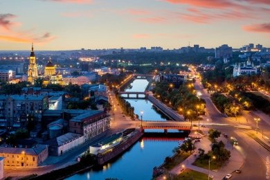 Харків