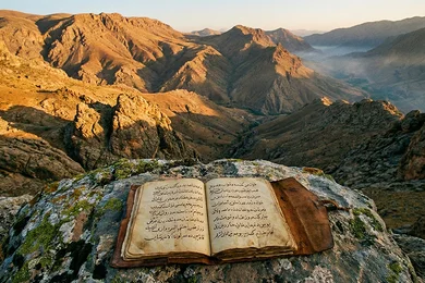 الدليل الشامل لتاريخ وتنوع اللغة الكردية: کردی أم کوردی؟