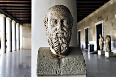 Ο Ηρόδοτος