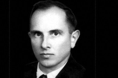 Степан Бандера