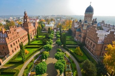 Чернівці