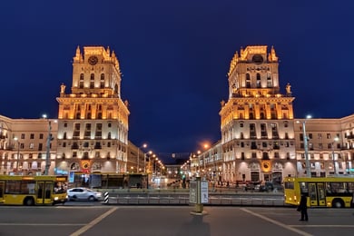 Élections 2019 en République de Biélorussie : chronologie des événements et résultats